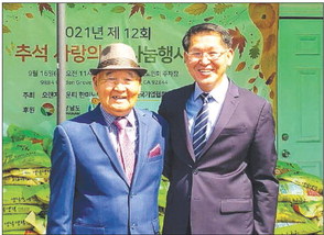Korean American Senior Association delivers food to local seniors