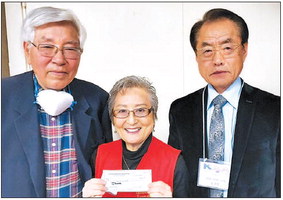 Korean American  Association makes donation to GAF