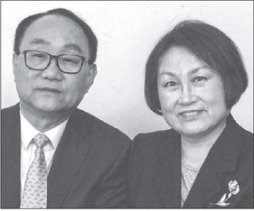 Church welcomes new pastor, Dr. John Jung Hyun Lee Church welcomes new pastor, Dr. John Jung Hyun Lee