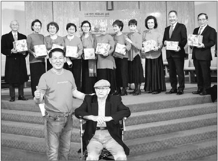 LW Korean Community Church