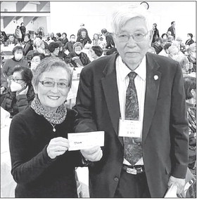 Korean American Association donates to GAF