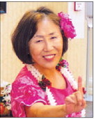 Hui O Hula