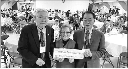 KAA among one of the GAF’s 50th anniversary sponsors