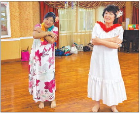 Hui O Hula