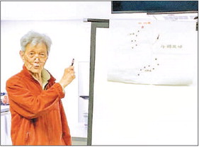 Chinese Cultural   Club