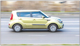 Carport Parking Hazard Alert