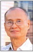 Chin Hsin Tsai  1947-2023 ….