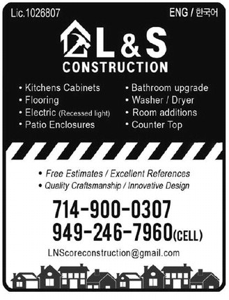 leisureworldweekly_20241128_gr_11-28-24__23_w-or9_art_4.xml