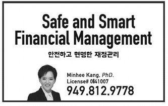 leisureworldweekly_20241212_gr_12-12-24__24_w-or9_art_7.xml