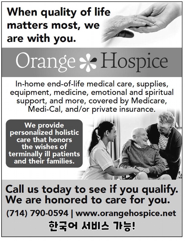 leisureworldweekly_20241226_gr_12-26-24__9_w-or9_art_5.xml