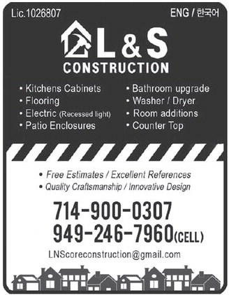 leisureworldweekly_20241205_gr_12-05-24__21_w-or9_art_4.xml