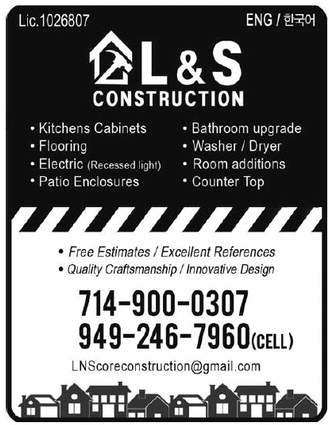 leisureworldweekly_20241219_gr_12-19-24__25_w-or9_art_4.xml