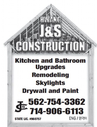 leisureworldweekly_20241205_gr_12-05-24__19_w-or9_art_12.xml