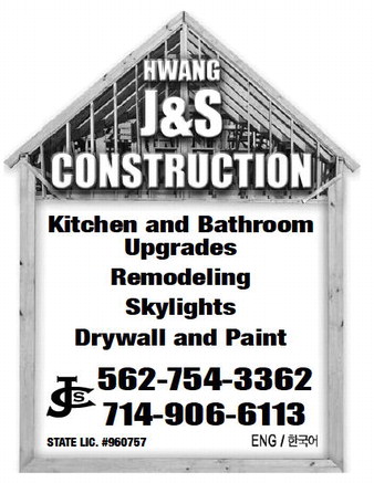 leisureworldweekly_20241226_gr_12-26-24__22_w-or9_art_15.xml