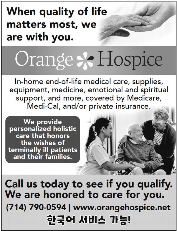 leisureworldweekly_20241212_gr_12-12-24__7_w-or9_art_5.xml