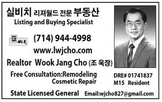 leisureworldweekly_20241219_gr_12-19-24__24_w-or9_art_10.xml