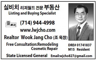 leisureworldweekly_20241226_gr_12-26-24__20_w-or9_art_10.xml