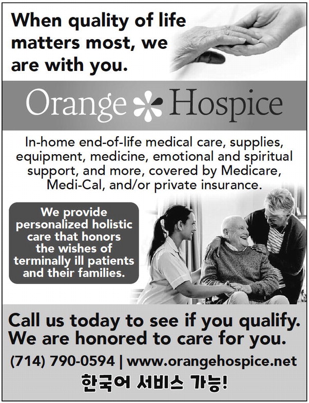 leisureworldweekly_20241219_gr_12-19-24__11_w-or9_art_4.xml