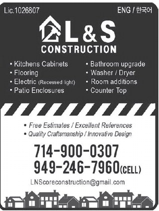 leisureworldweekly_20241212_gr_12-12-24__25_w-or9_art_4.xml