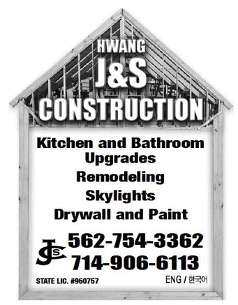 leisureworldweekly_20241219_gr_12-19-24__26_w-or9_art_12.xml