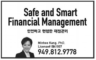 leisureworldweekly_20241219_gr_12-19-24__24_w-or9_art_7.xml