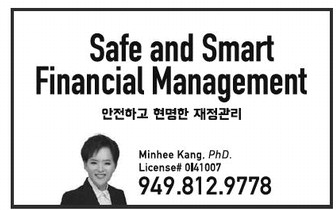 leisureworldweekly_20250130_gr_1-30-25___25_w-or9_art_7.xml