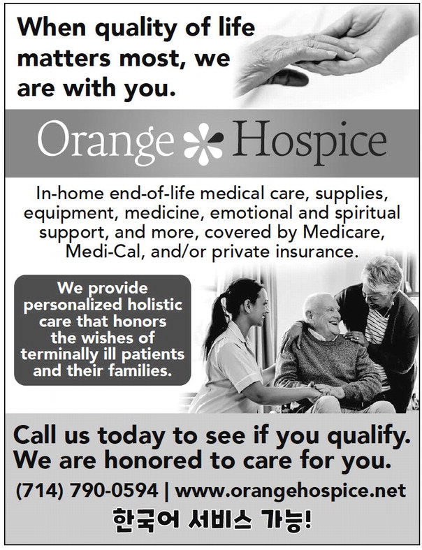 leisureworldweekly_20250102_gr_1-2-25__8_w-or9_art_5.xml