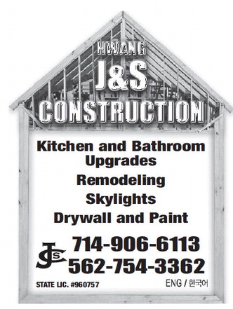 leisureworldweekly_20250130_gr_1-30-25___24_w-or9_art_13.xml