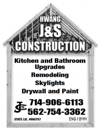 leisureworldweekly_20250116_gr_1-16-25___22_w-or9_art_14.xml