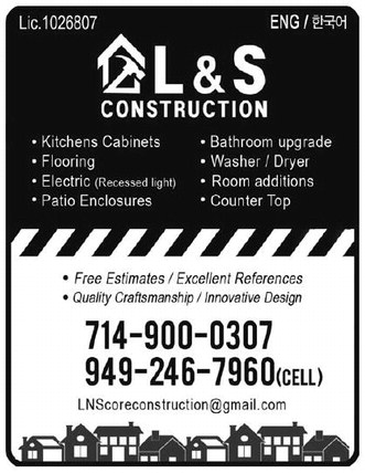 leisureworldweekly_20250130_gr_1-30-25___26_w-or9_art_4.xml