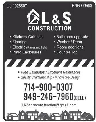 leisureworldweekly_20250123_gr_1-23-25___21_w-or9_art_4.xml