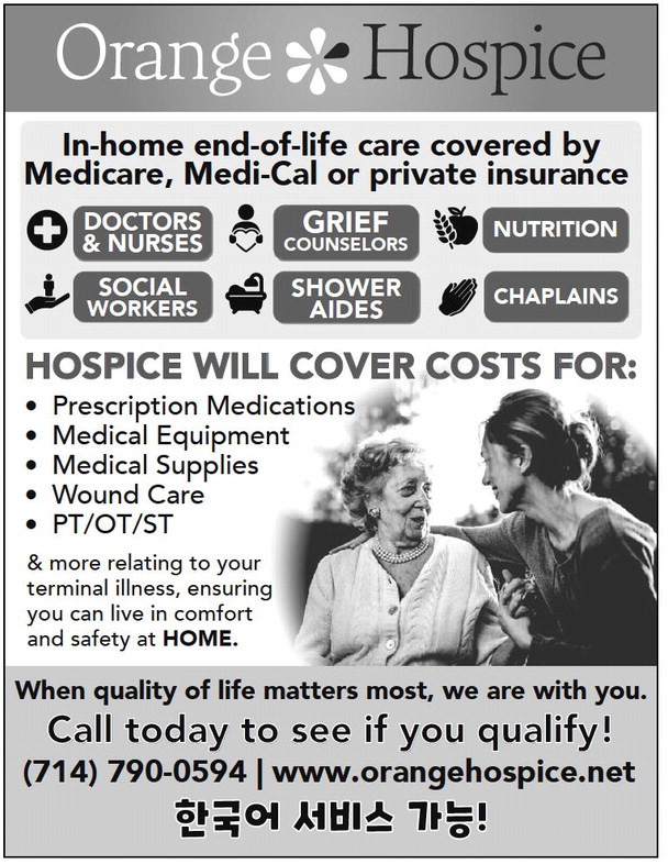 leisureworldweekly_20250130_gr_1-30-25___9_w-or9_art_5.xml