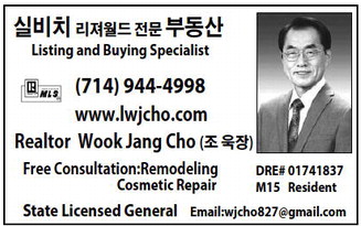 leisureworldweekly_20250220_gr_02-20-25__21_w-or9_art_10.xml