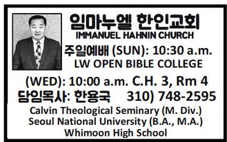 leisureworldweekly_20250206_gr_02-06-25___24_w-or9_art_12.xml