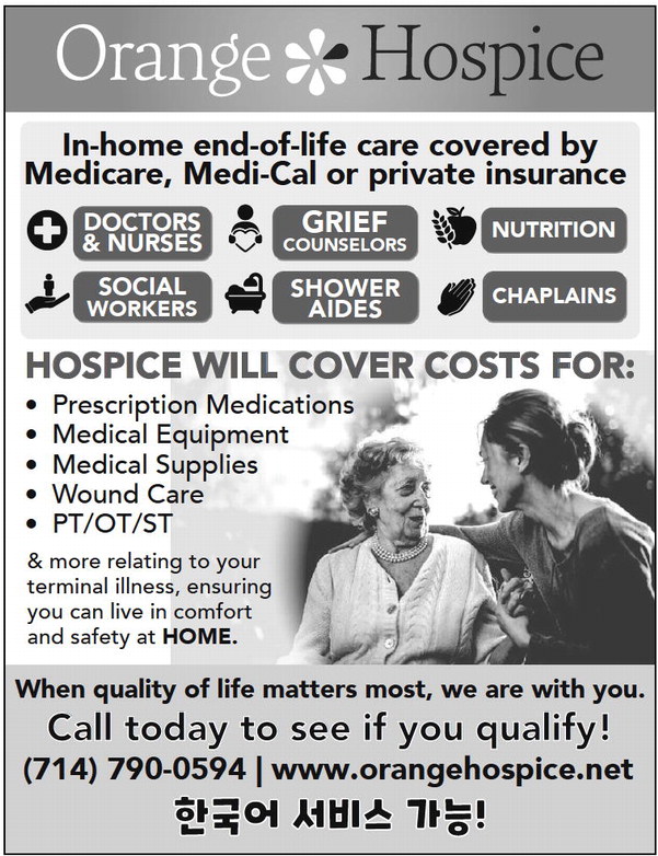 leisureworldweekly_20250206_gr_02-06-25___9_w-or9_art_5.xml