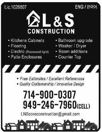 leisureworldweekly_20250206_gr_02-06-25___25_w-or9_art_4.xml