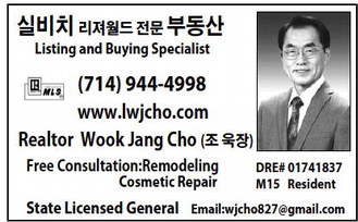 leisureworldweekly_20250206_gr_02-06-25___24_w-or9_art_11.xml