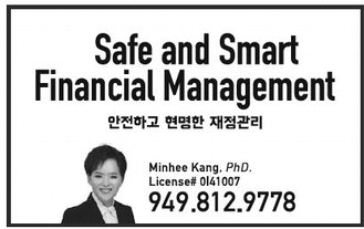 leisureworldweekly_20250206_gr_02-06-25___24_w-or9_art_9.xml