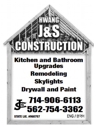 leisureworldweekly_20250206_gr_02-06-25___26_w-or9_art_14.xml