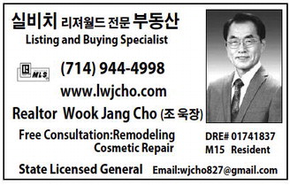 leisureworldweekly_20250327_gr_03-27-25__26_w-or9_art_10.xml