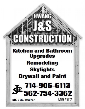 leisureworldweekly_20250417_gr_04-17-25___21_w-or9_art_15.xml