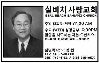 leisureworldweekly_20250501_gr_05-1-25___25_w-or9_art_1.xml leisureworldweekly_20250501_gr_05-1-25___25_w-or9_art_1.xml