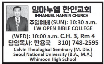 leisureworldweekly_20250417_gr_04-17-25___22_w-or9_art_11.xml