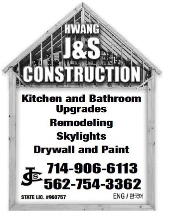 leisureworldweekly_20250424_gr_04-24-25__26_w-or9_art_12.xml