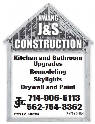 leisureworldweekly_20250410_gr_04-10-25___25_w-or9_art_15.xml