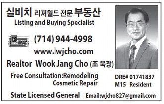 leisureworldweekly_20250424_gr_04-24-25__24_w-or9_art_10.xml