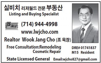 leisureworldweekly_20250417_gr_04-17-25___22_w-or9_art_10.xml