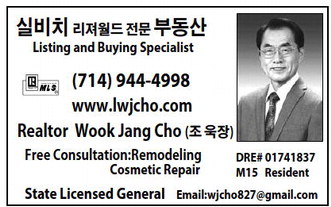 leisureworldweekly_20250403_gr_04-03-25__23_w-or9_art_10.xml