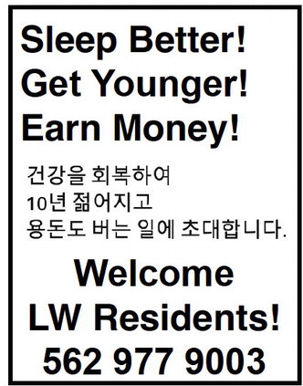 leisureworldweekly_20250403_gr_04-03-25__26_w-or9_art_5.xml