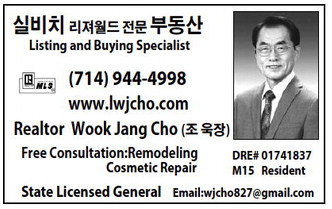 leisureworldweekly_20250410_gr_04-10-25___26_w-or9_art_10.xml